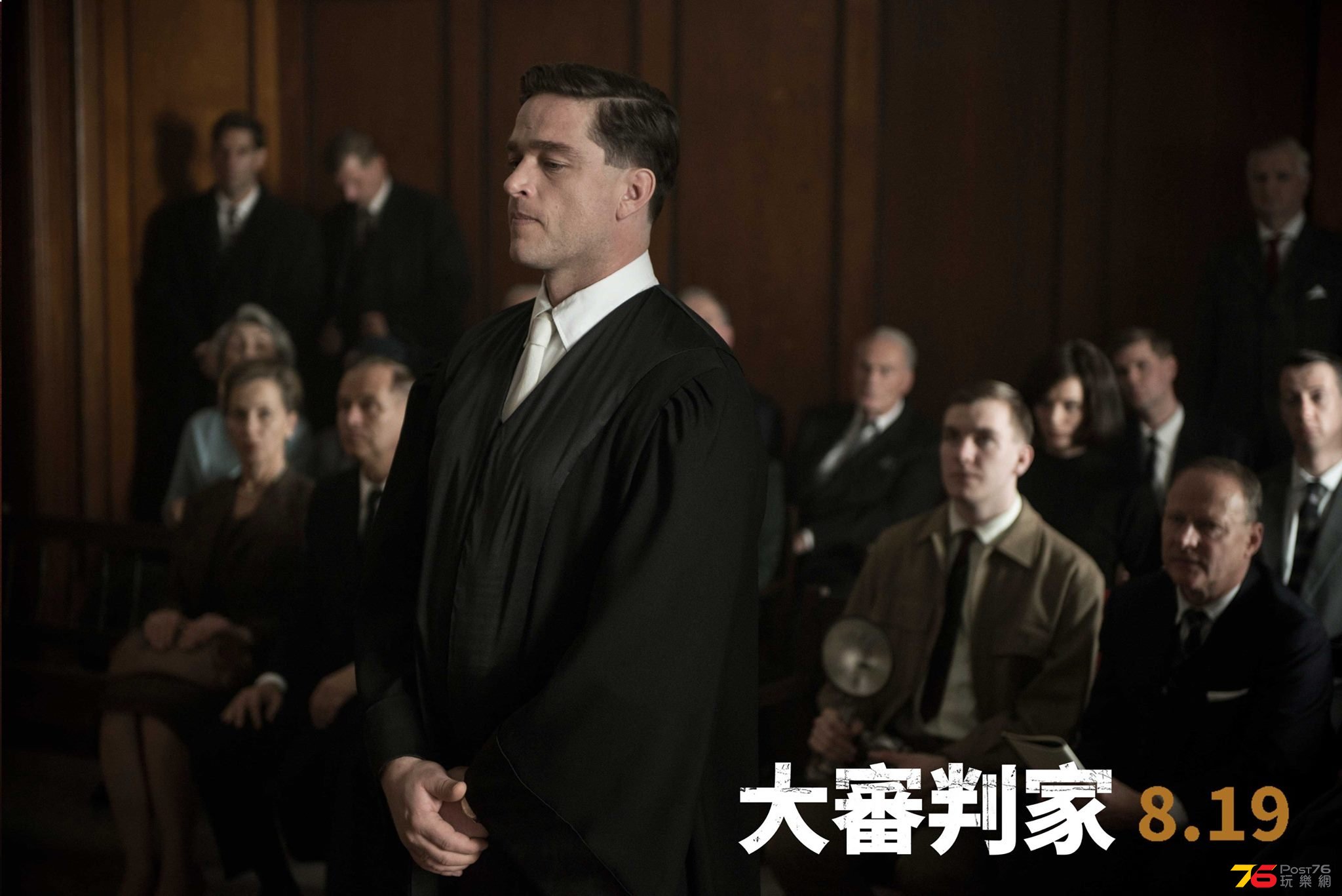 大審判家5.jpg