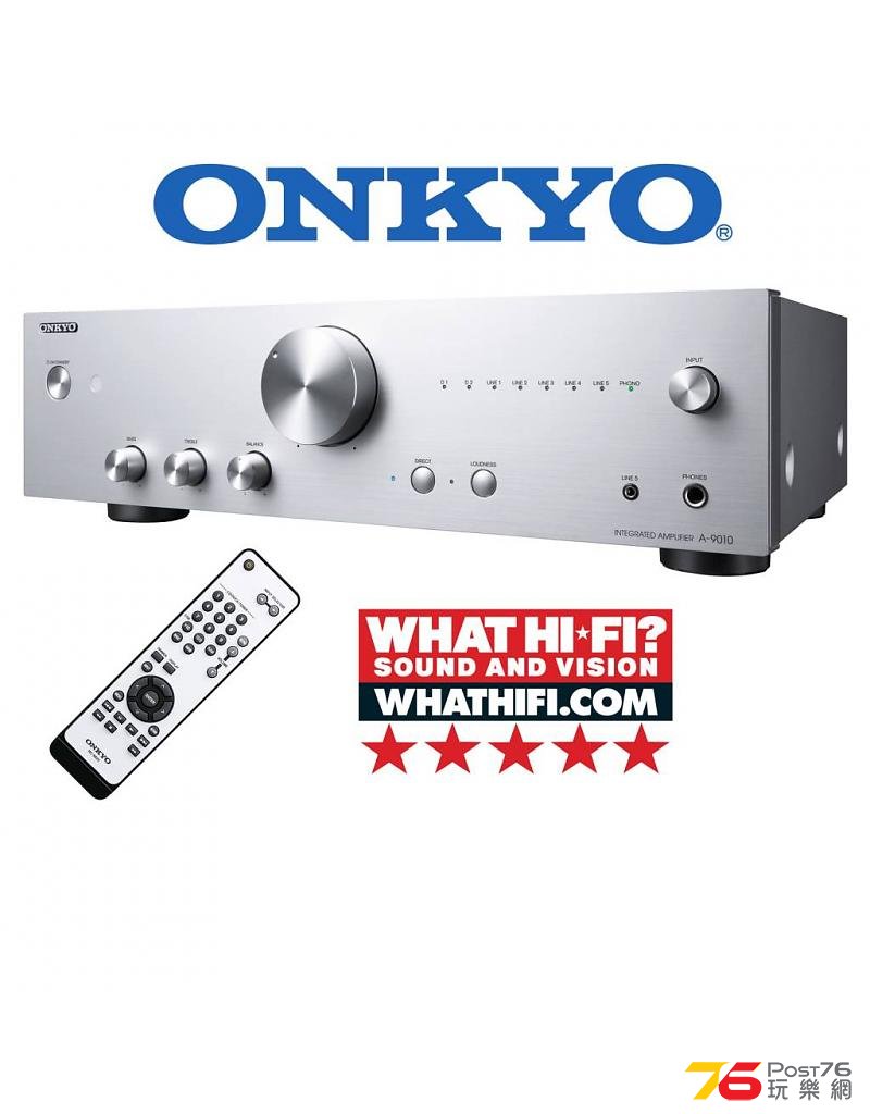 onkyo-a-9010-hifi-stereo-versterker-met-digitale-i.jpg