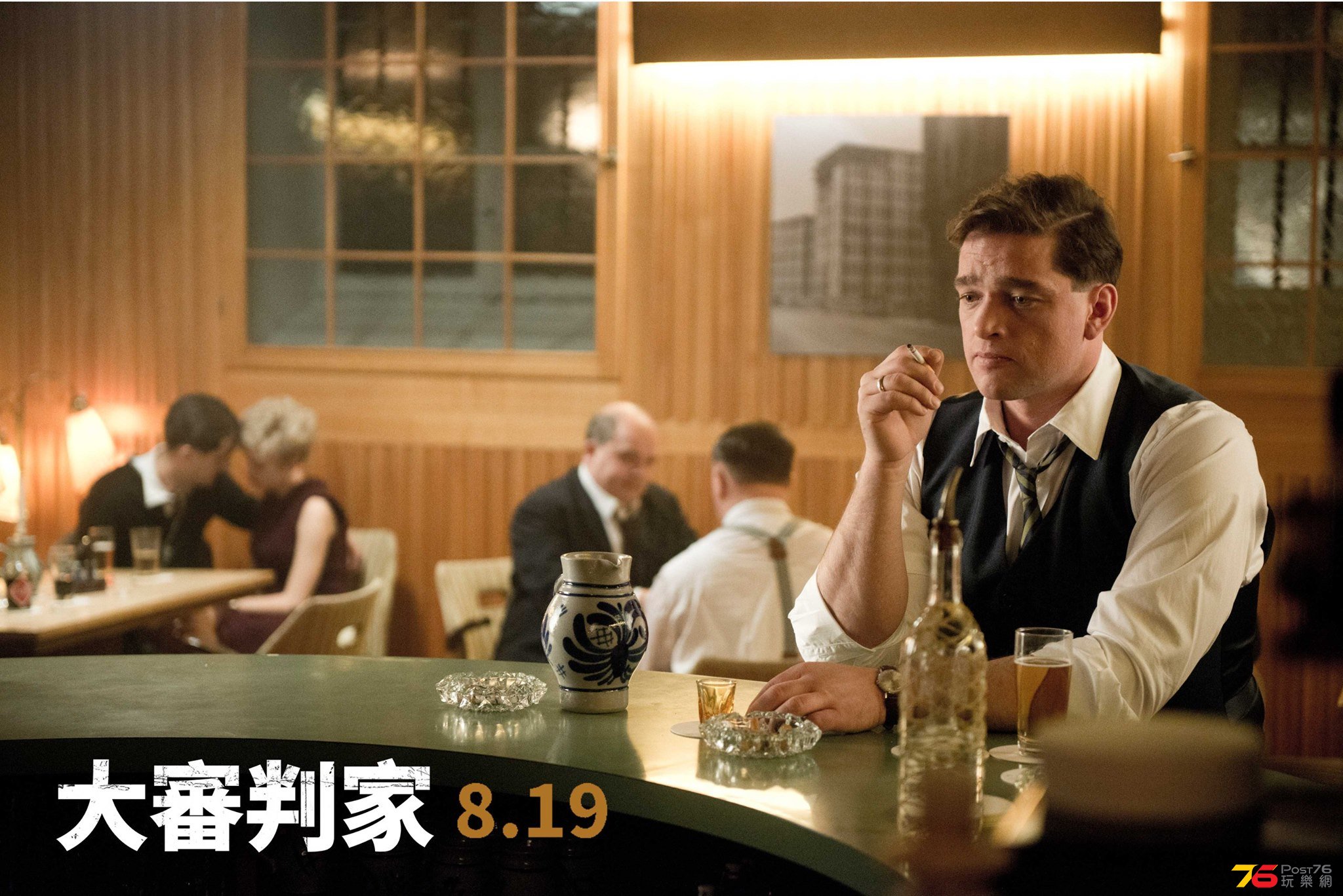 大審判家4.jpg