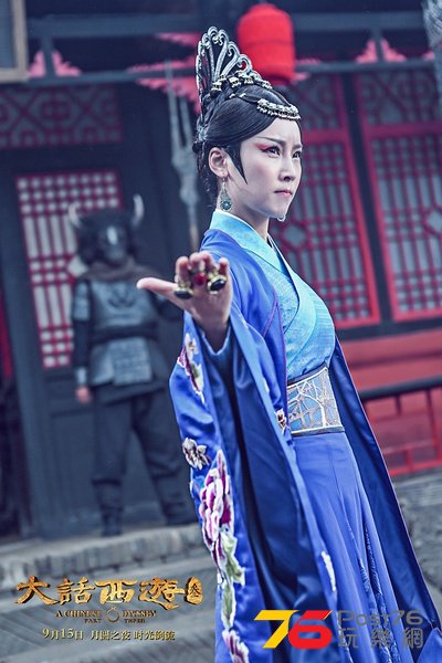 大話西遊3 2.jpg