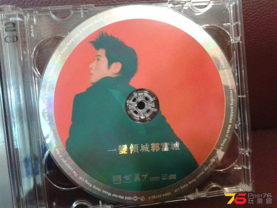 CD%20Cover.jpg