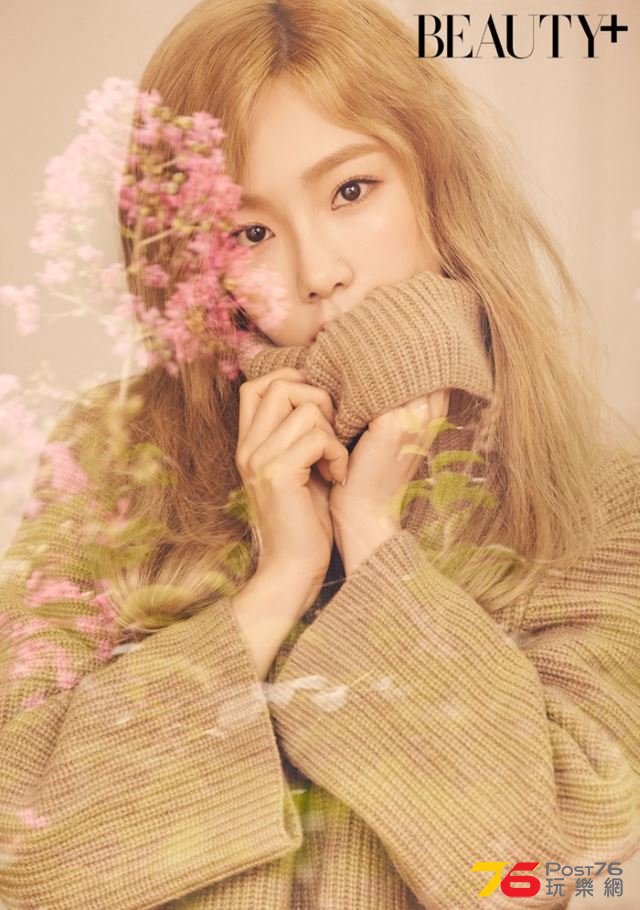 20160824-taeyeon-2.jpg
