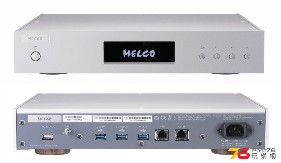 melco_hifi_news.jpg