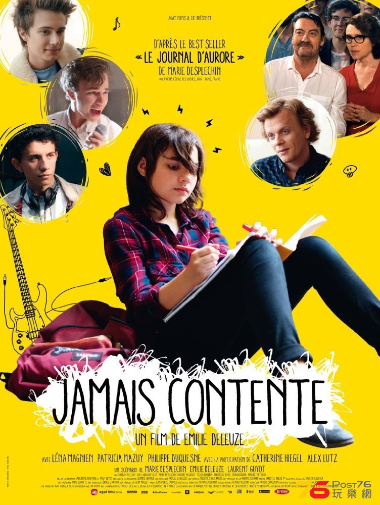 Jamais contente2.jpg