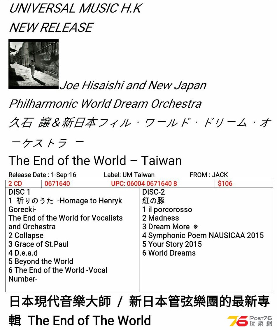 IMG-20160827-WA0007~2.jpg