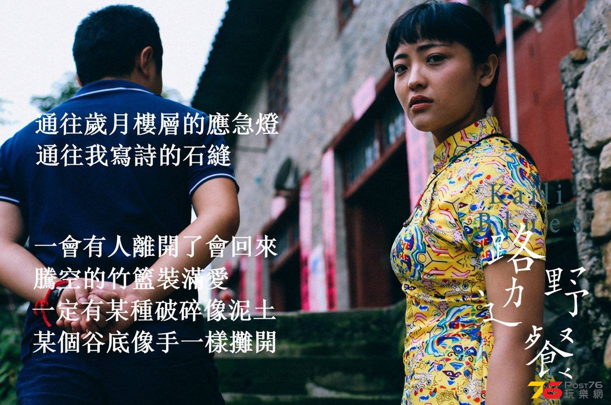 路邊野餐13.jpg