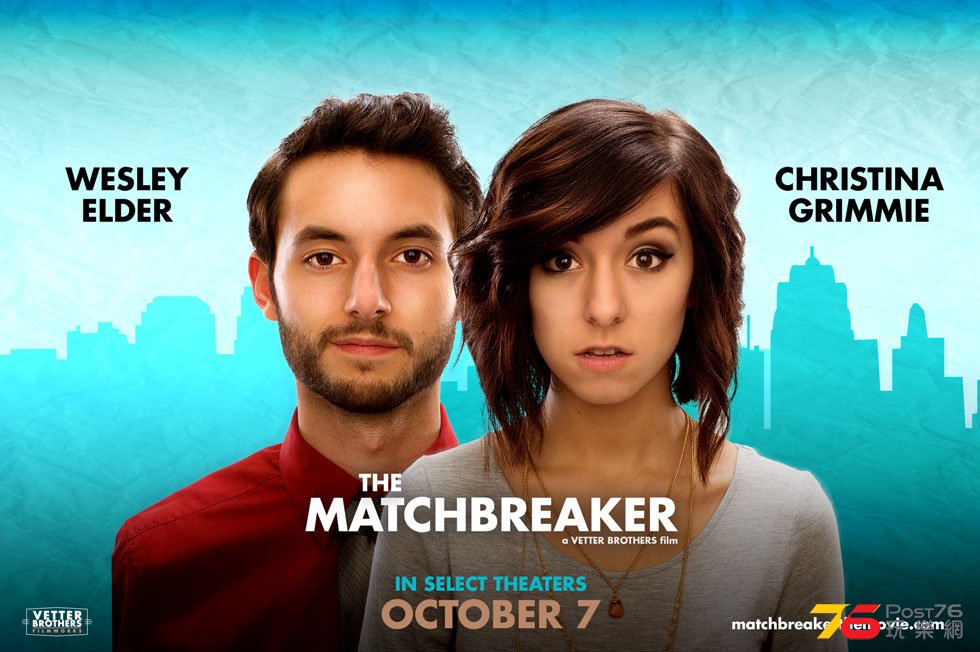 The Matchbreaker1.jpg