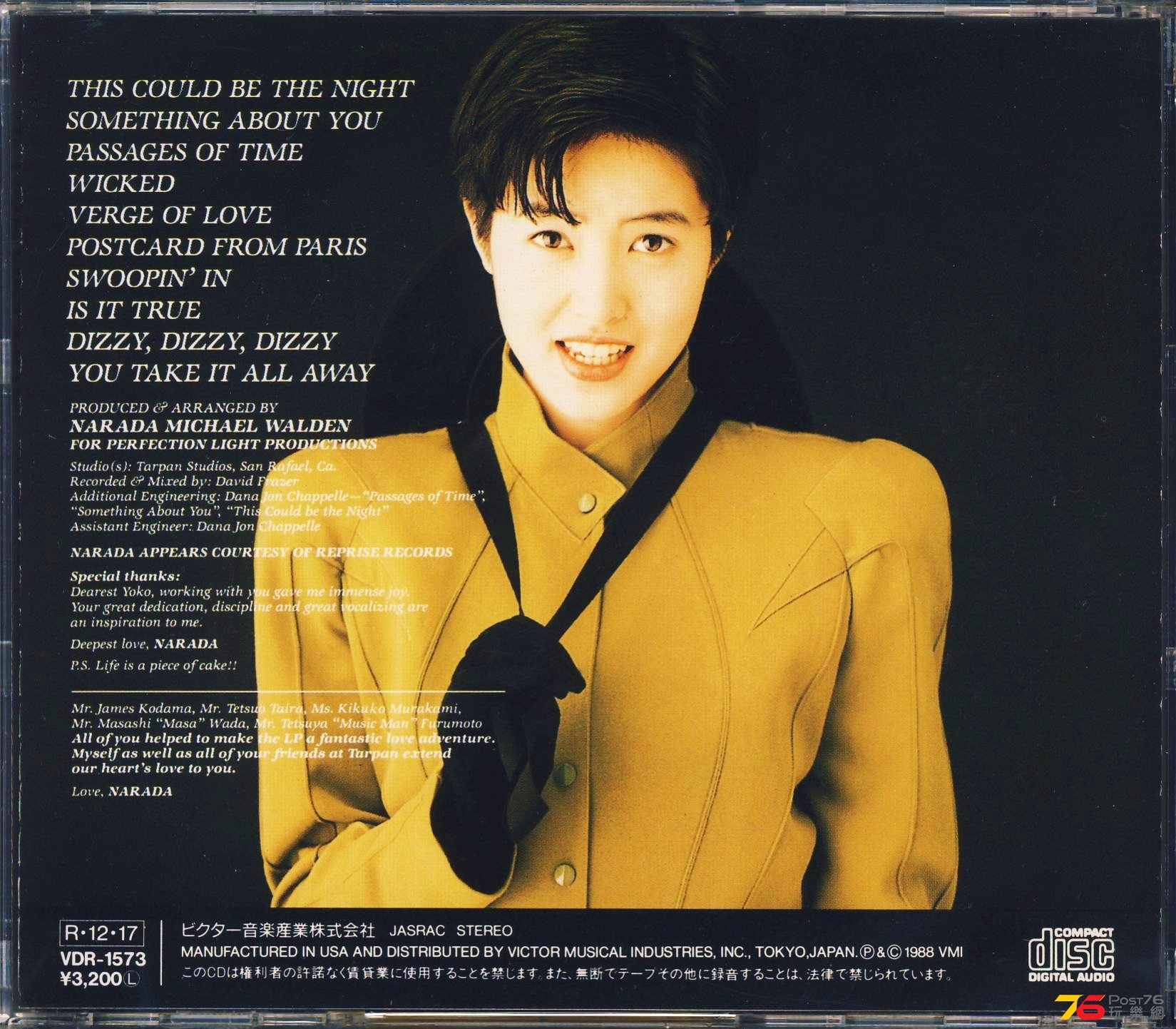 (1988.12.17 A9)VERGE OF LOVE [日版 VDR 1573- All English song.jpg