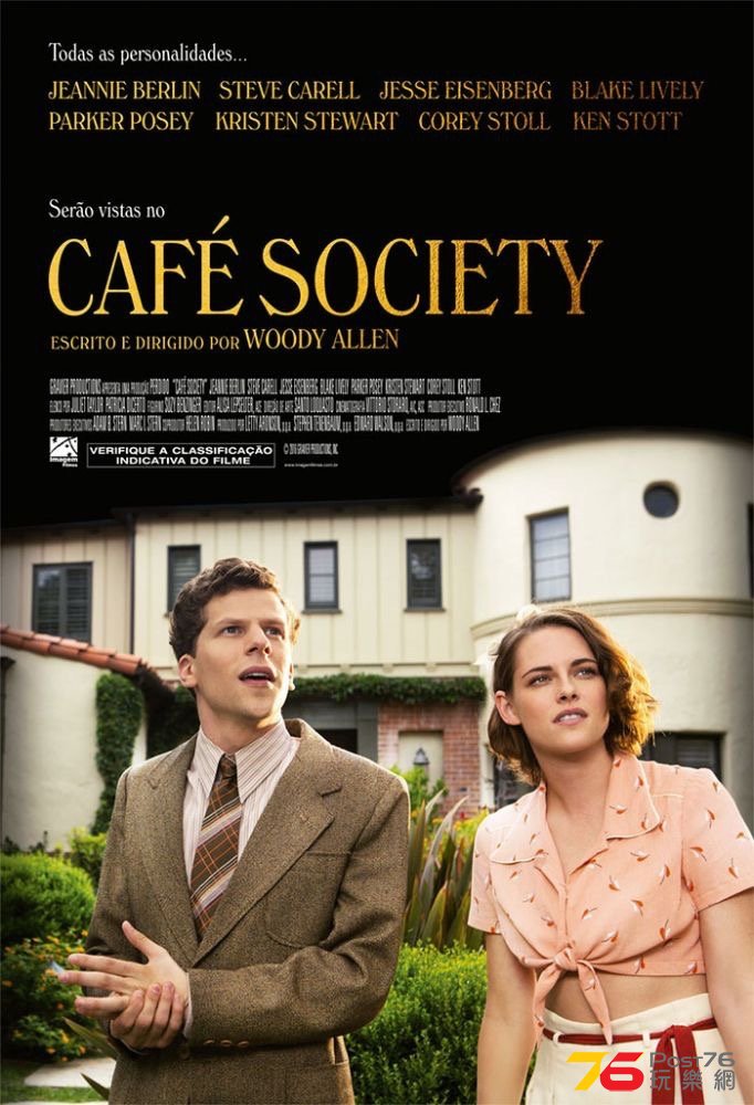 cafe.jpg