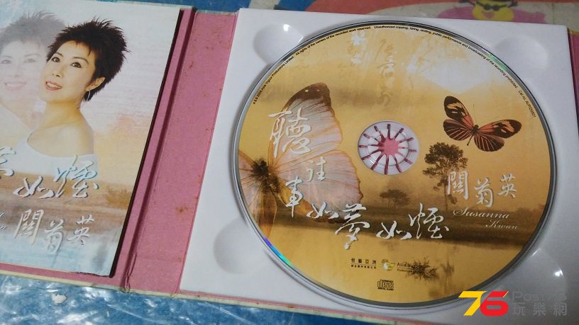 20160831_214336.jpg