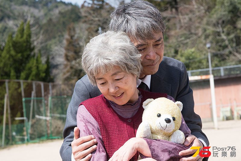 八重子のハミング.jpg