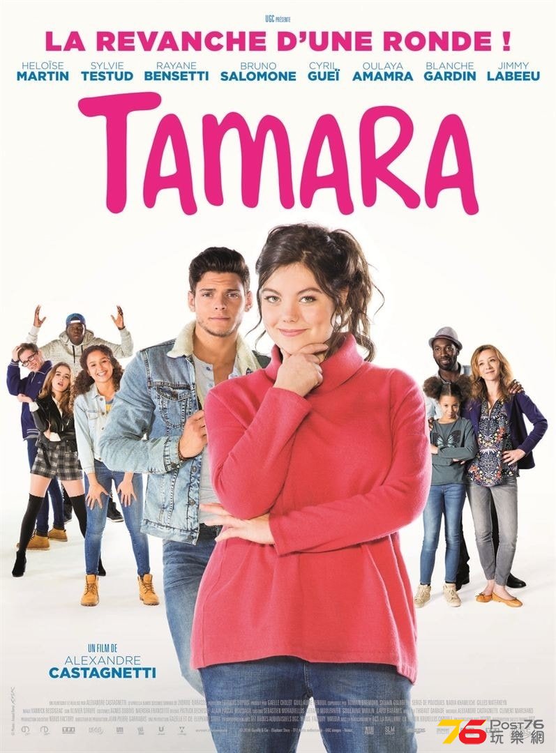 Tamara.jpg