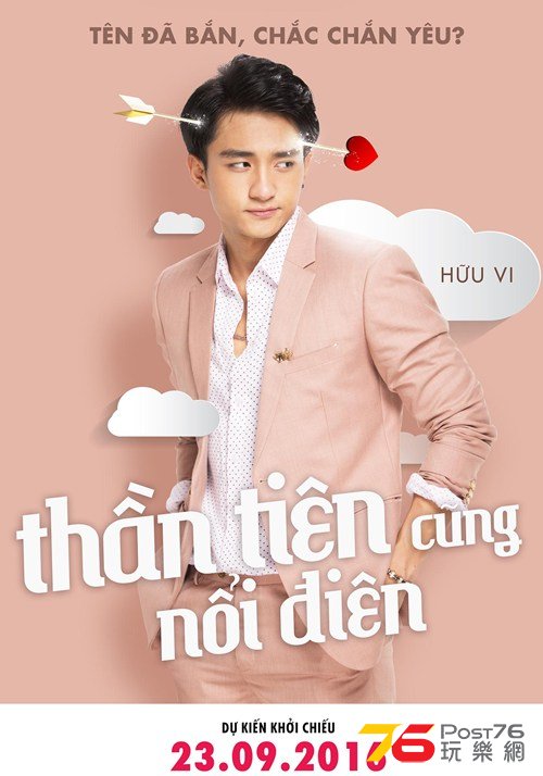Thần tiên cũng nổi điên8.jpg