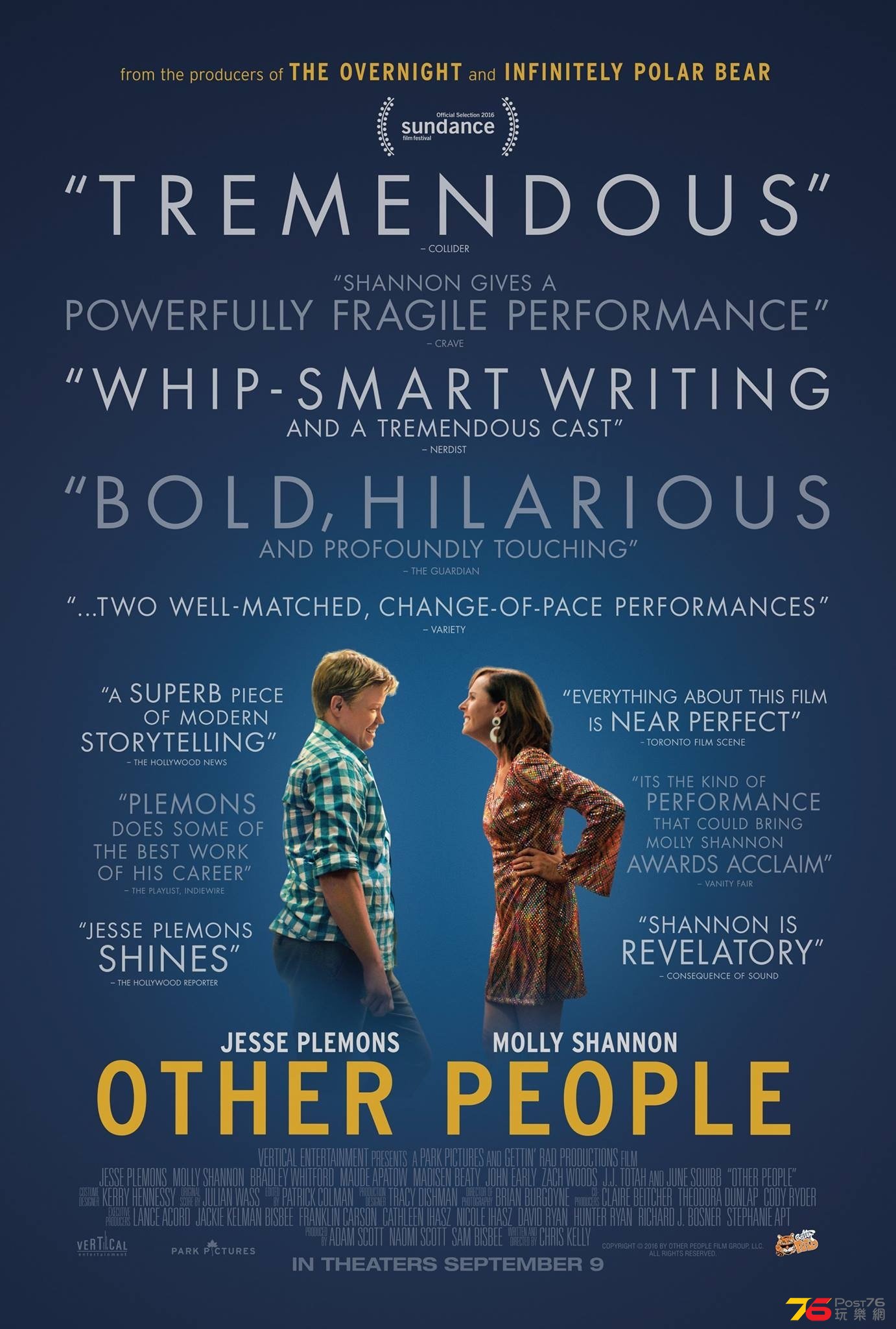Other People1.jpg