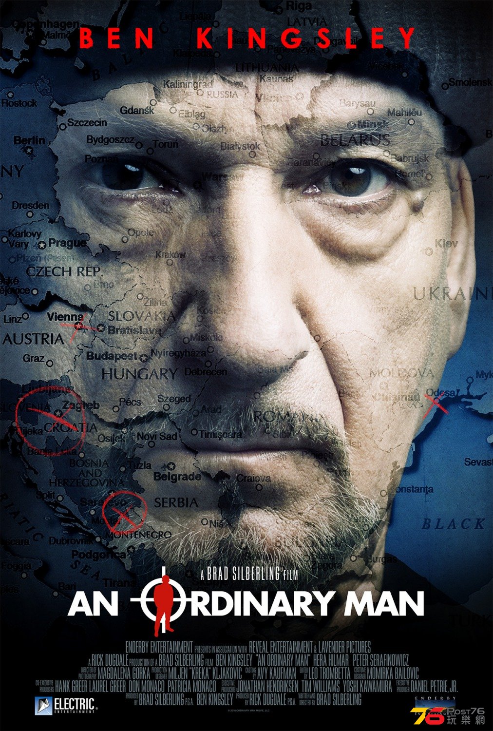An Ordinary Man.jpg