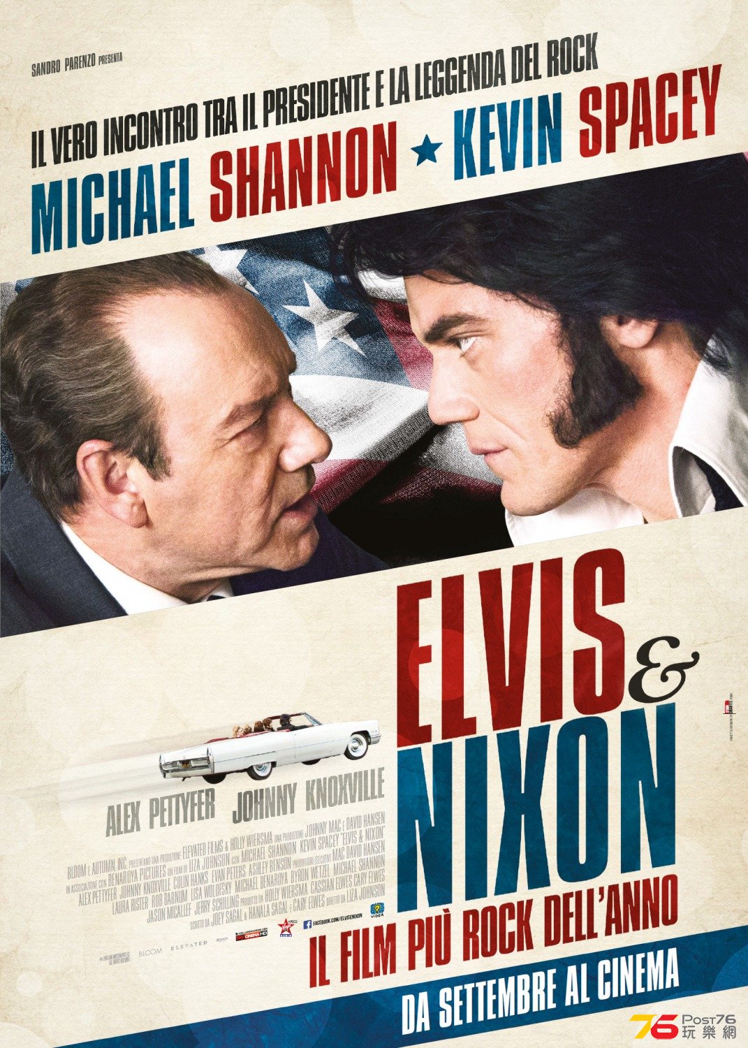 Elvis & Nixon1.jpg