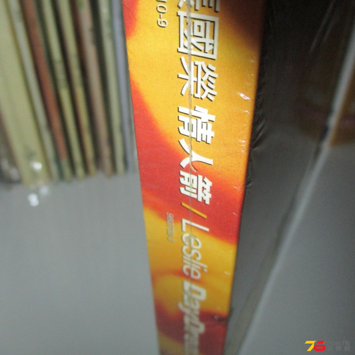 IMG_5596.JPG