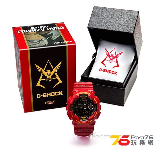 全新未開封35 周年記念G-SHOCK×GUNDAM , G-SHOCK×CHAR AZNABLE 手錶