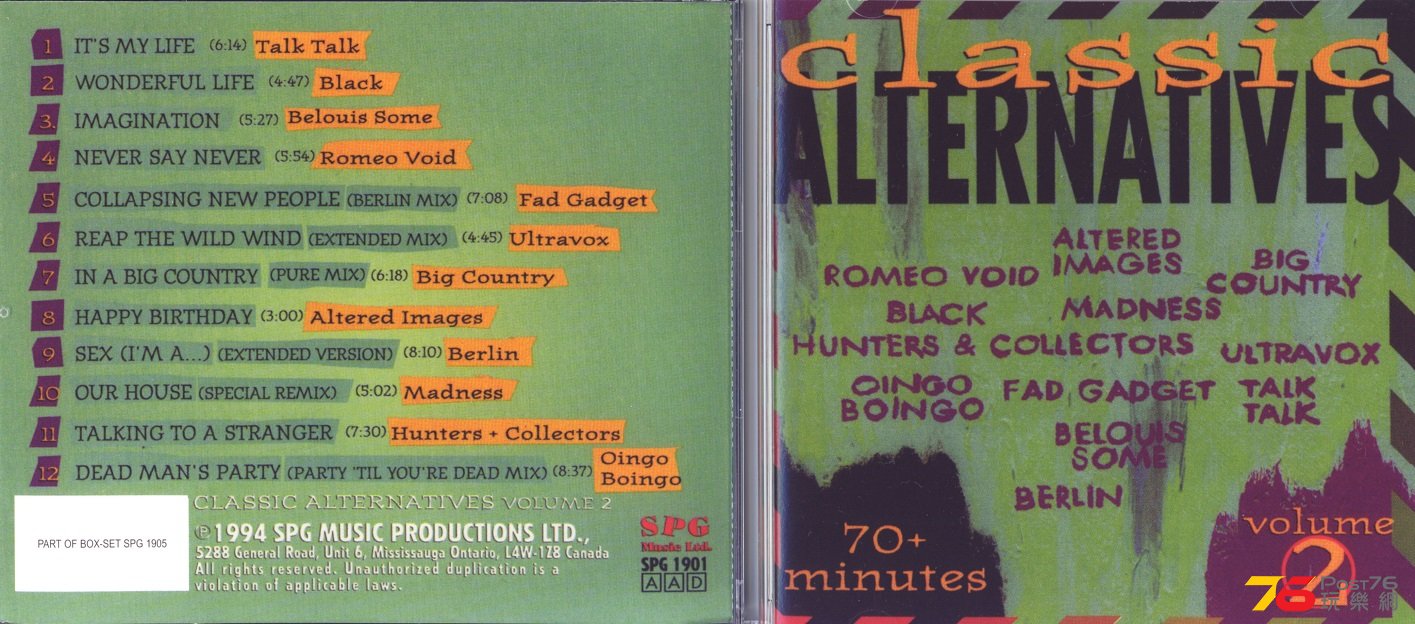 VclassicALternativesII94.jpg