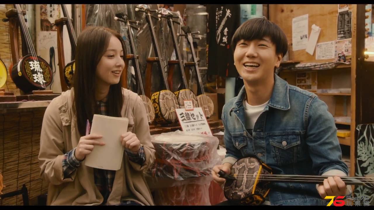 いきなり先生になったボクが彼女に恋をした4.jpg