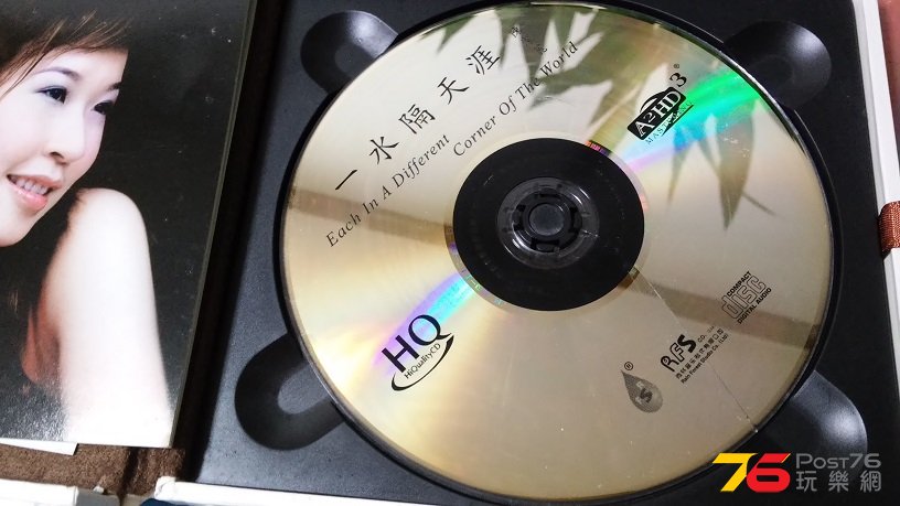 20160905_191046.jpg