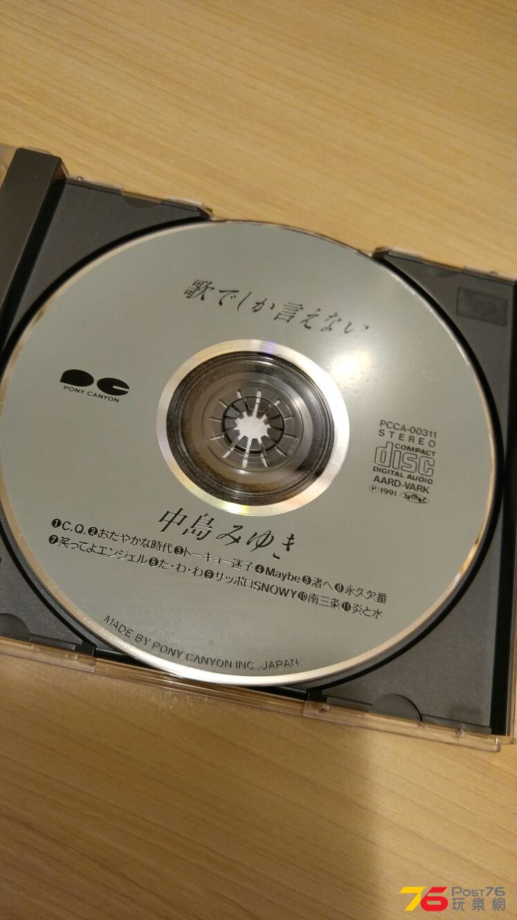WhatsApp Image 2016-09-05 at 21.03.07 (1).jpeg