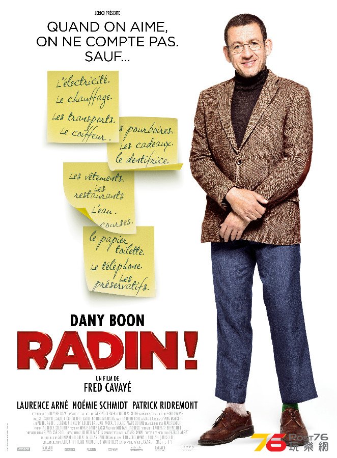 Radin!.jpg