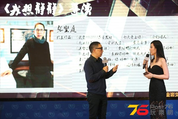 我想靜靜2.jpg