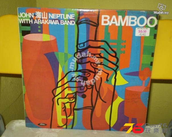 Bamboo.jpg