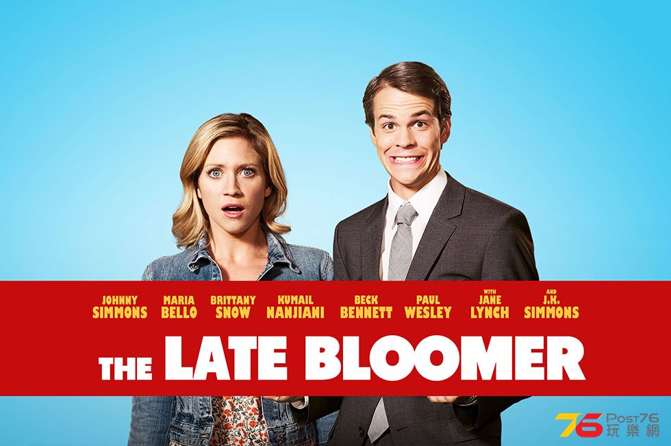 The Late Bloomer.jpg