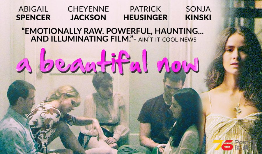 A%20Beautiful%20Now%204.png