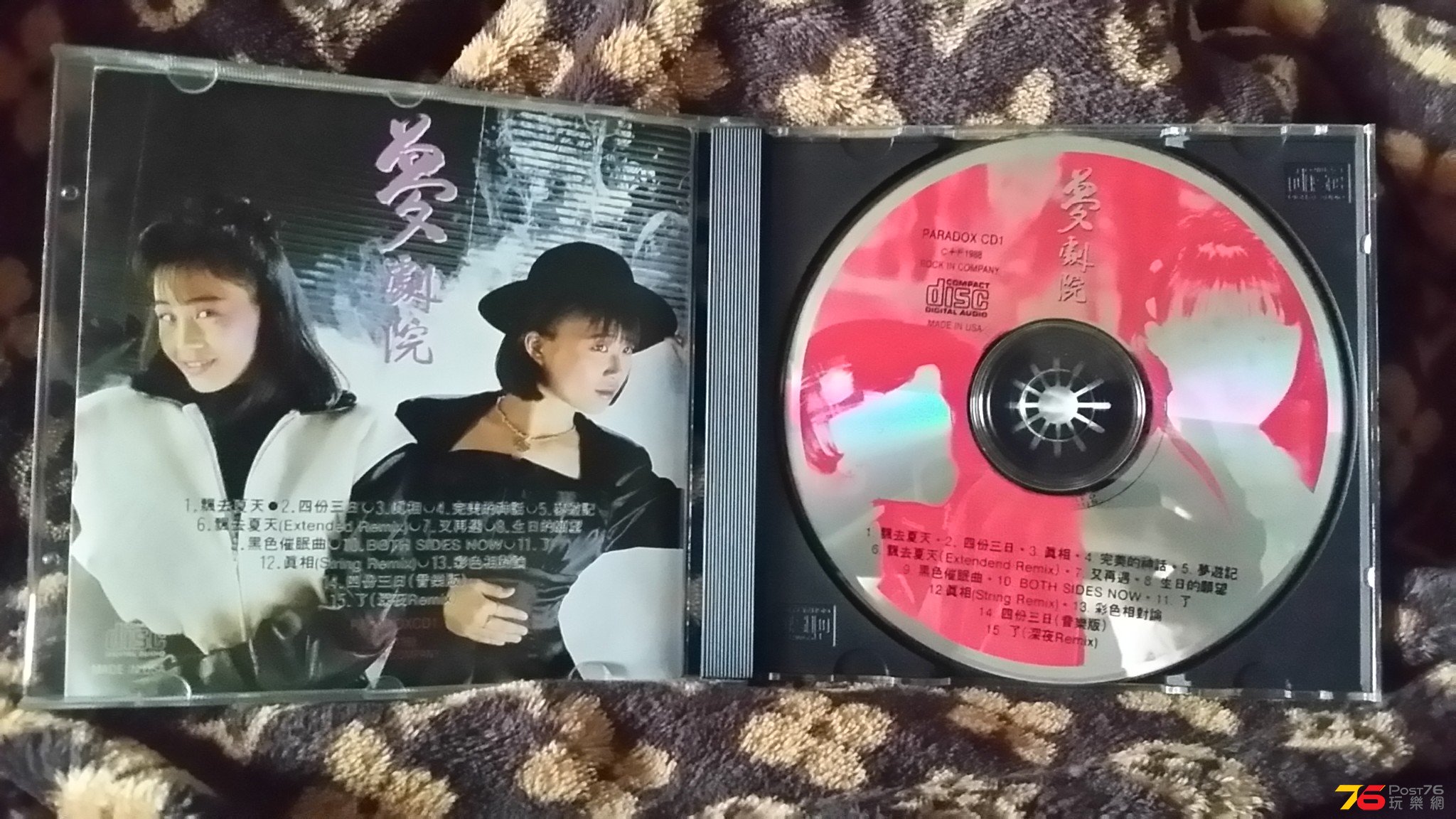 分享下.......