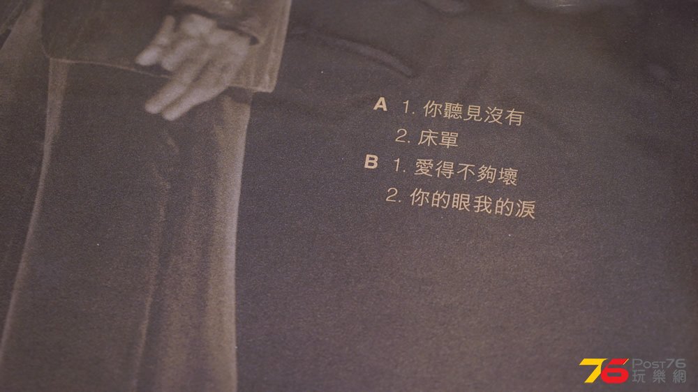 04 DSC00440a.jpg