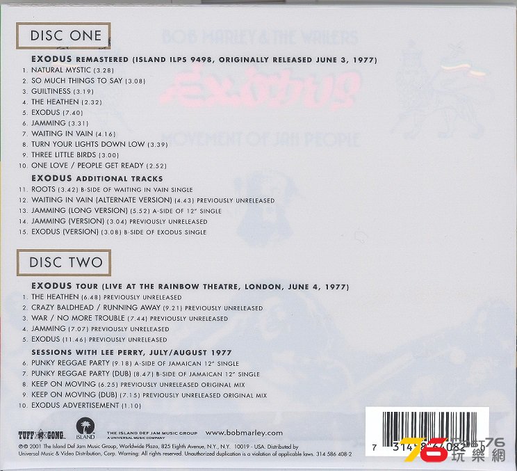 bobMarley1977exodus1 001.jpg
