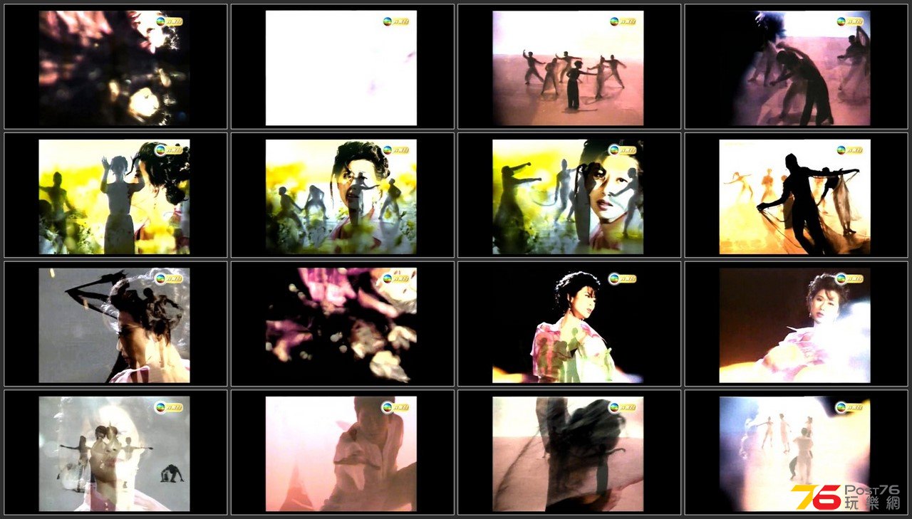 葉蒨文 - 紅塵.jpg