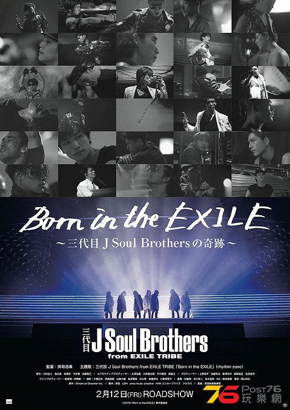 poster2 (1).jpg