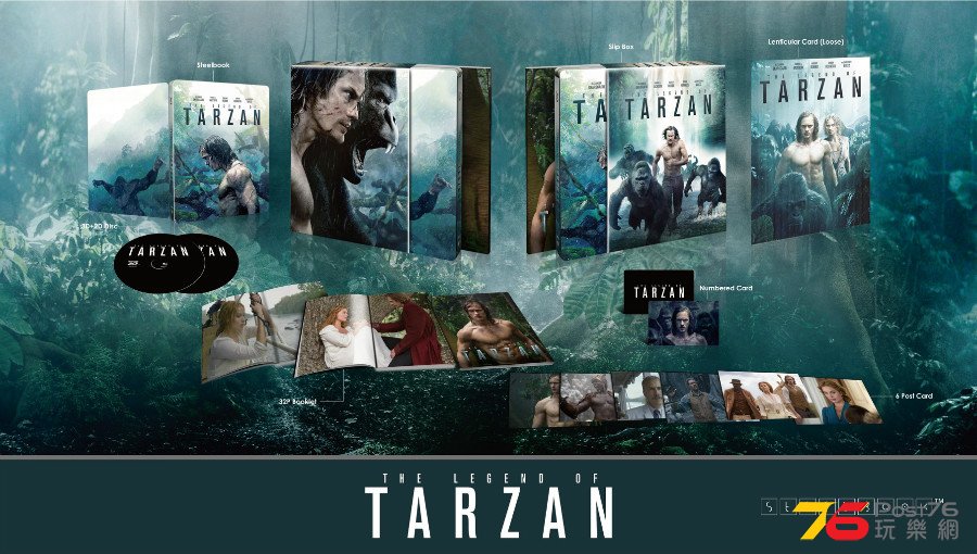 tarzan.jpg