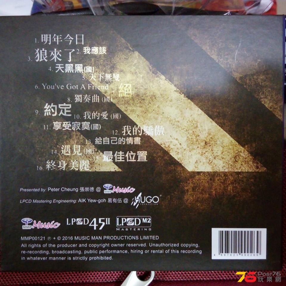 130341teqbzmydpzxbyrrb.jpg