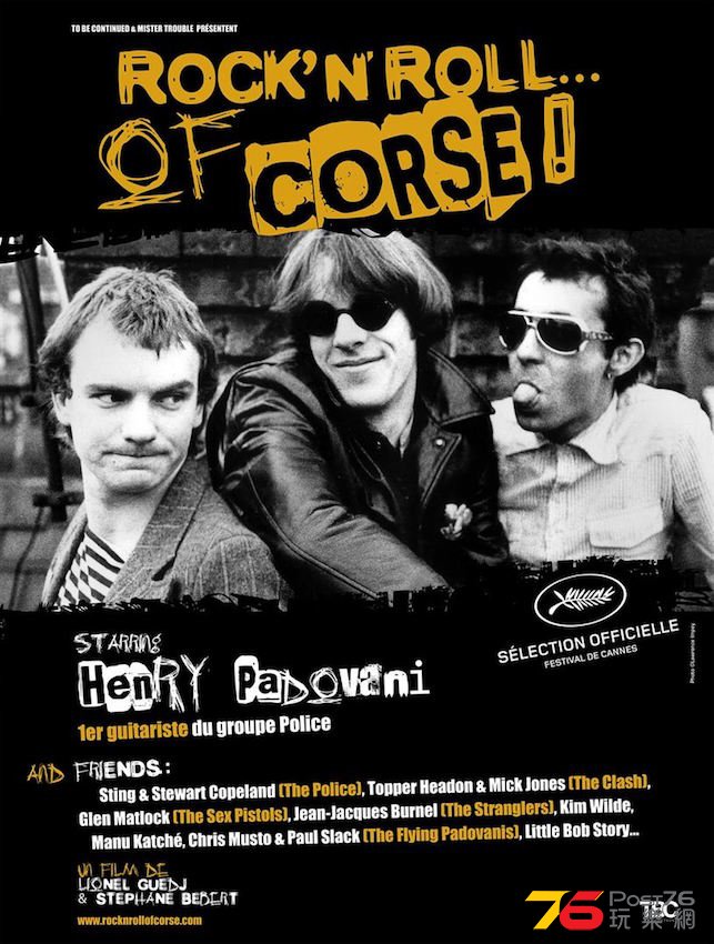 Rock\'n roll... Of Corse!.jpg