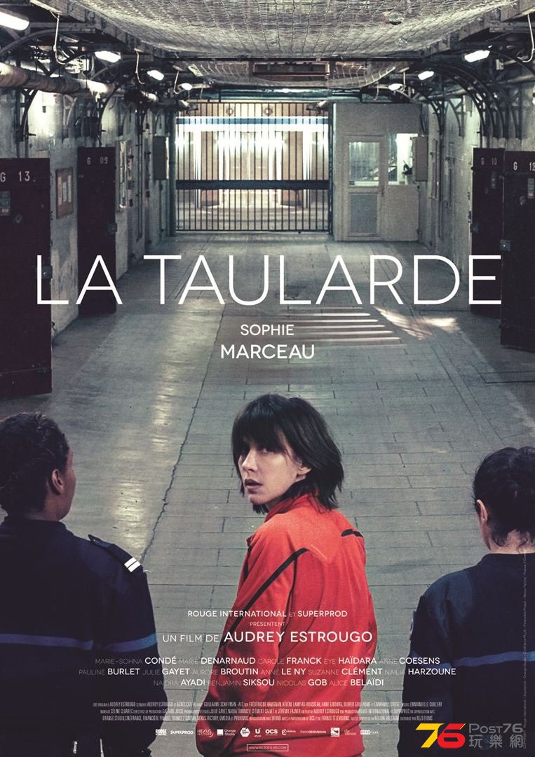 La Taularde1.jpg