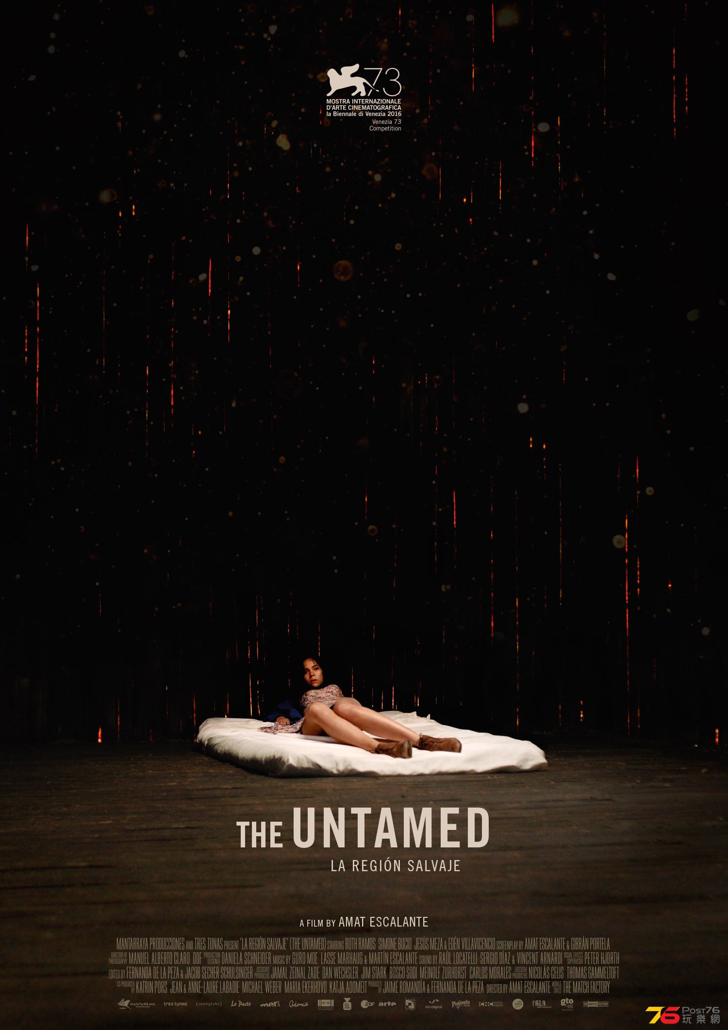 TheUntamed_Poster_EN_Web.jpg