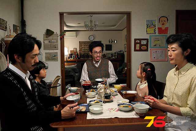 ぼくのおじさん5.jpg