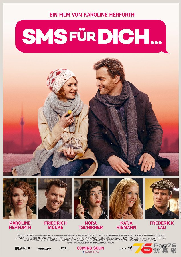 SMS%20f%C3%BCr%20Dich.jpg