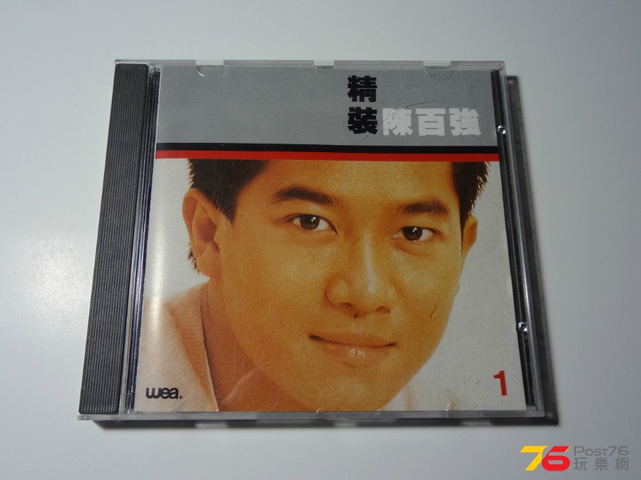 DSC08127.JPG