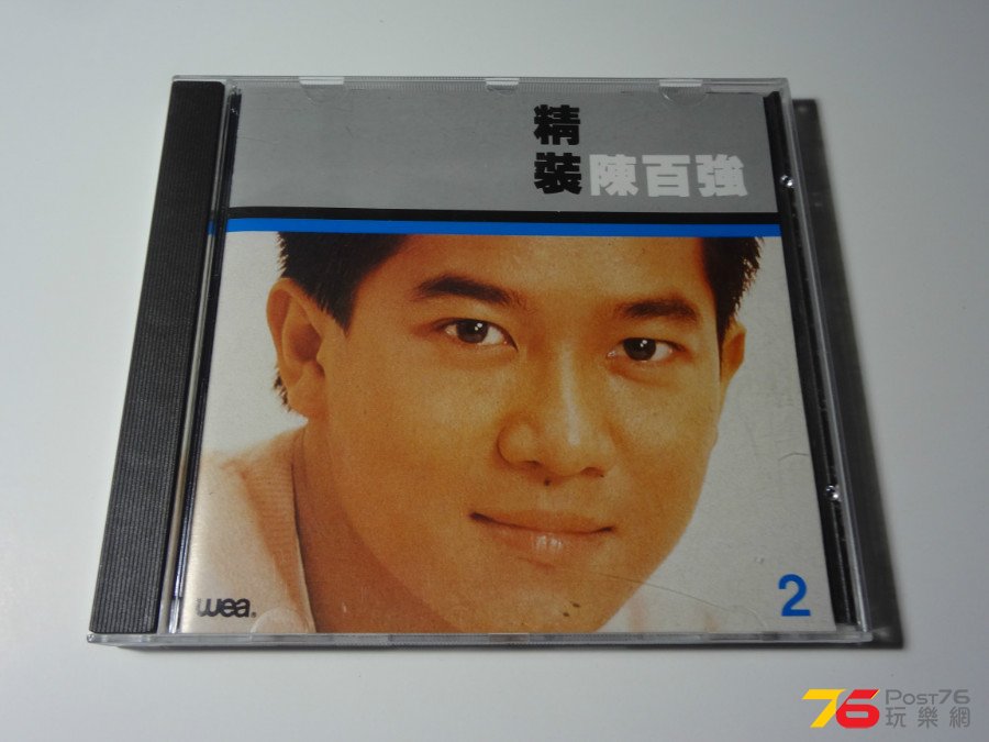 DSC08130.JPG