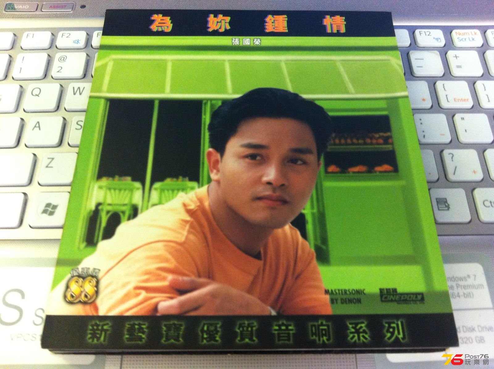 IMG-20160913-WA0000.jpg