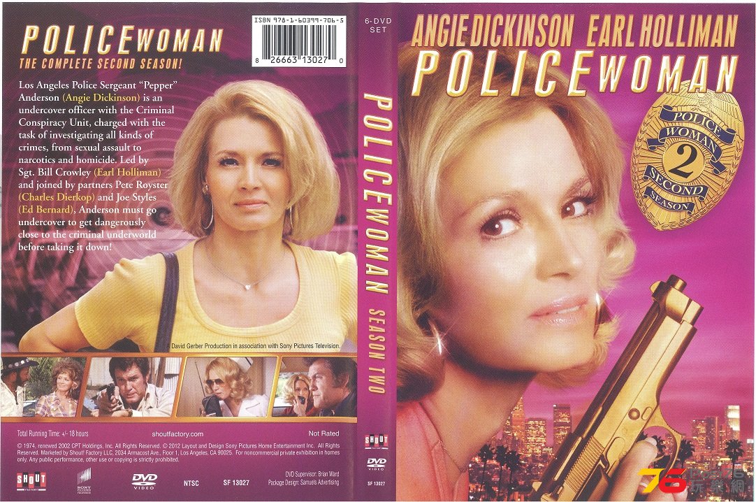 policeWomanSeasonTwo1975 001.jpg