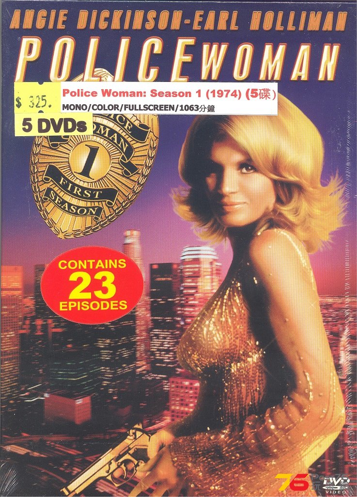 policeWomanSeasonOne1974 001.jpg