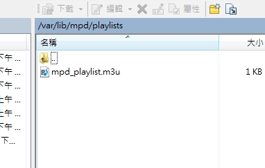 WinSCP : upload playlist