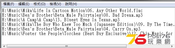 Original Foobar Playlist